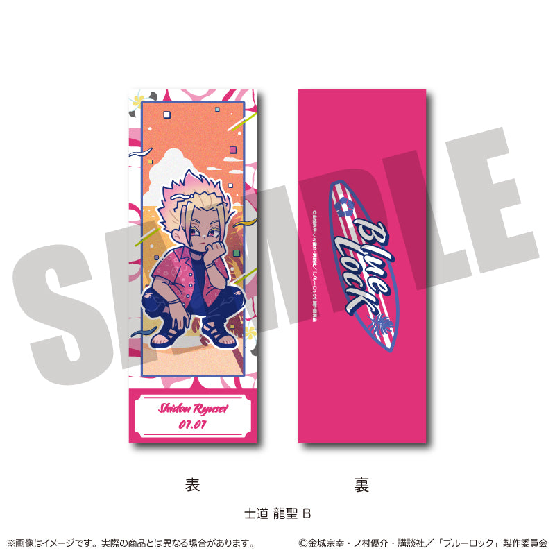 ブルーロック コレクションカード にゅーとろ 士道龍聖バースデー B【予約商品】
