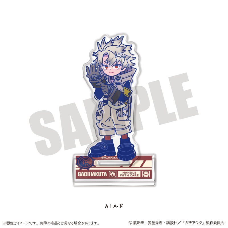 ガチアクタ にゅーとろ 第二弾 アクリルスタンド A ルド【予約商品