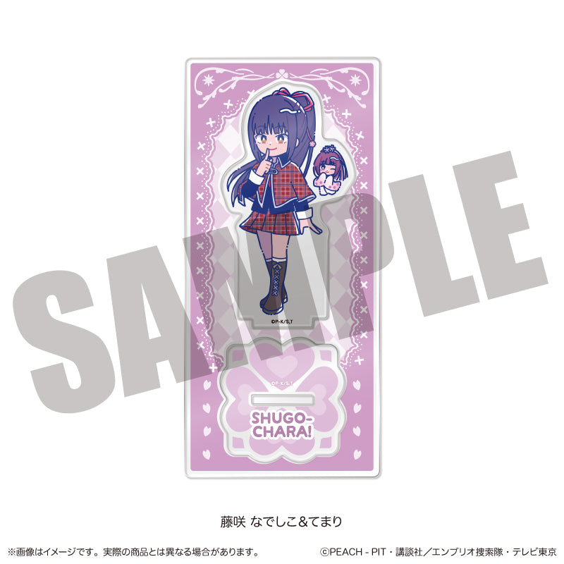 しゅごキャラ! にゅーとろ 第一弾 アクリルスタンド C 藤咲なでしこ&てまり【予約商品】