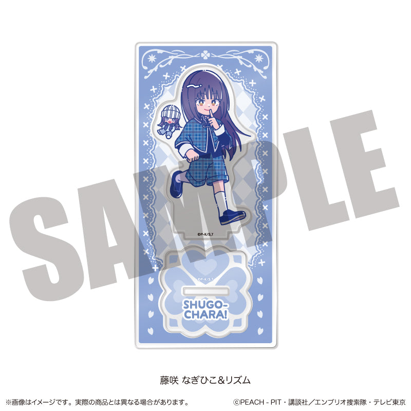 しゅごキャラ! にゅーとろ 第一弾 アクリルスタンド D 藤咲なぎひこ&リズム【予約商品】