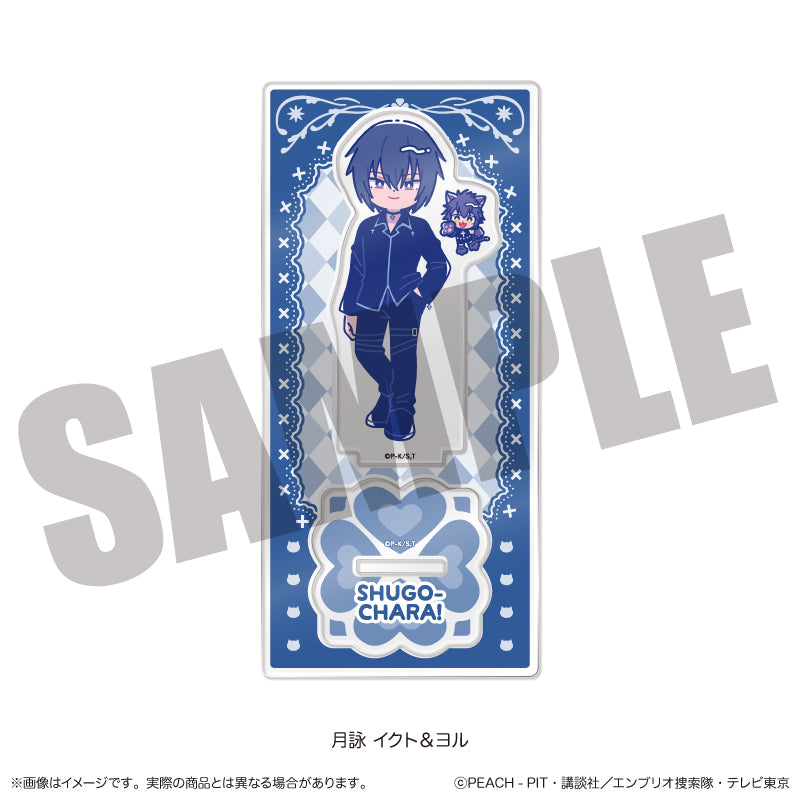 しゅごキャラ! にゅーとろ 第一弾 アクリルスタンド I 月詠イクト&ヨル【予約商品】