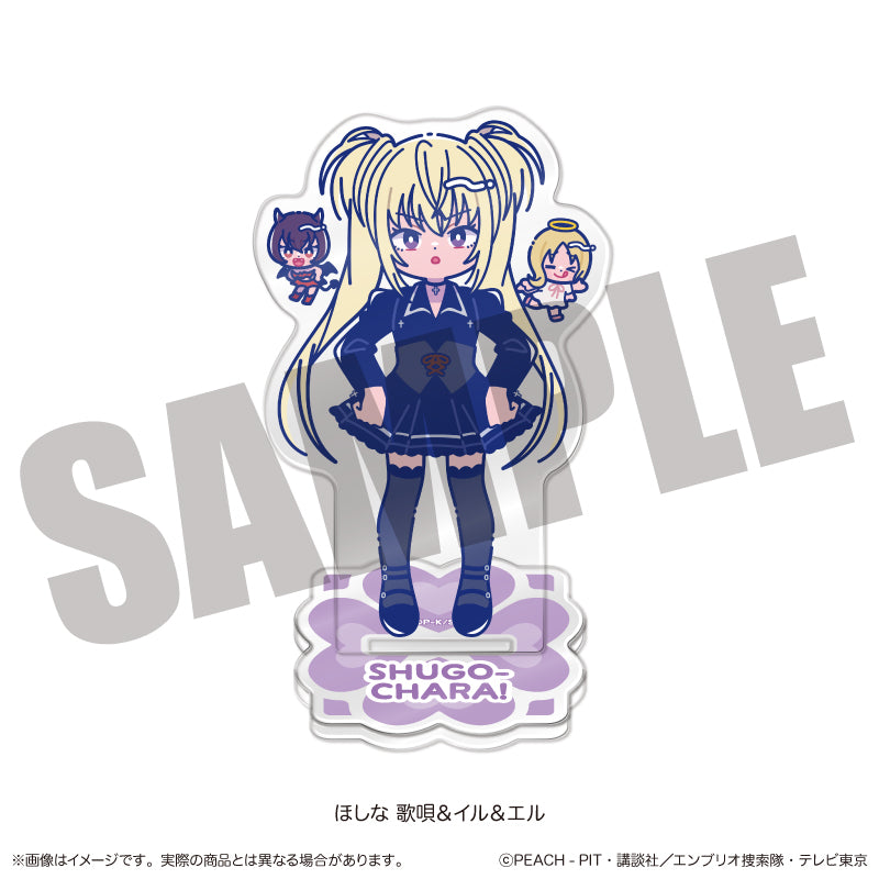 しゅごキャラ! にゅーとろ 第一弾 アクリルスタンド J ほしな歌唄&イル