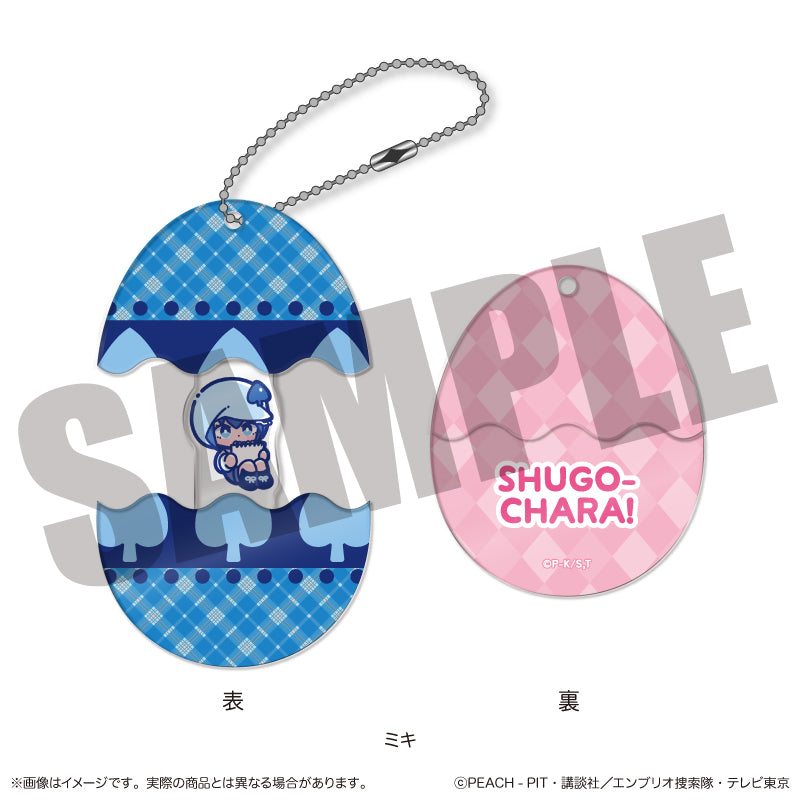 しゅごキャラ! にゅーとろ 第一弾 しゅごたまキーホルダー B ミキ【予約商品】