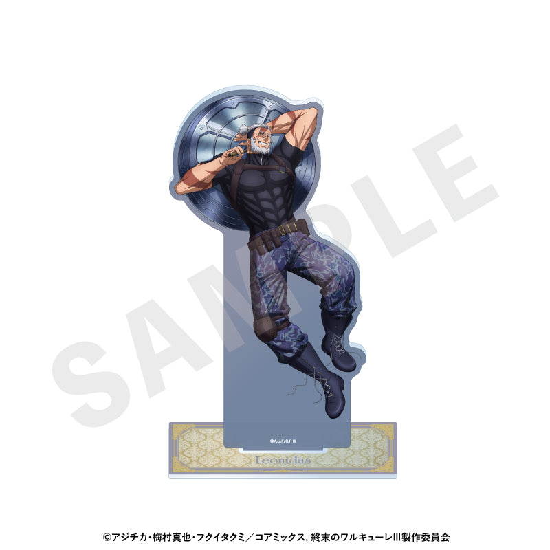 終末のワルキューレIII アクリルスタンド レオニダス王【予約商品】