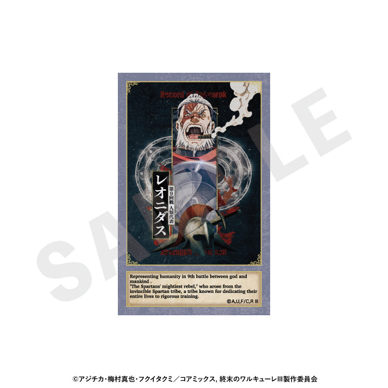 【Box/12】終末のワルキューレIII トレーディング場面写カード【予約商品】