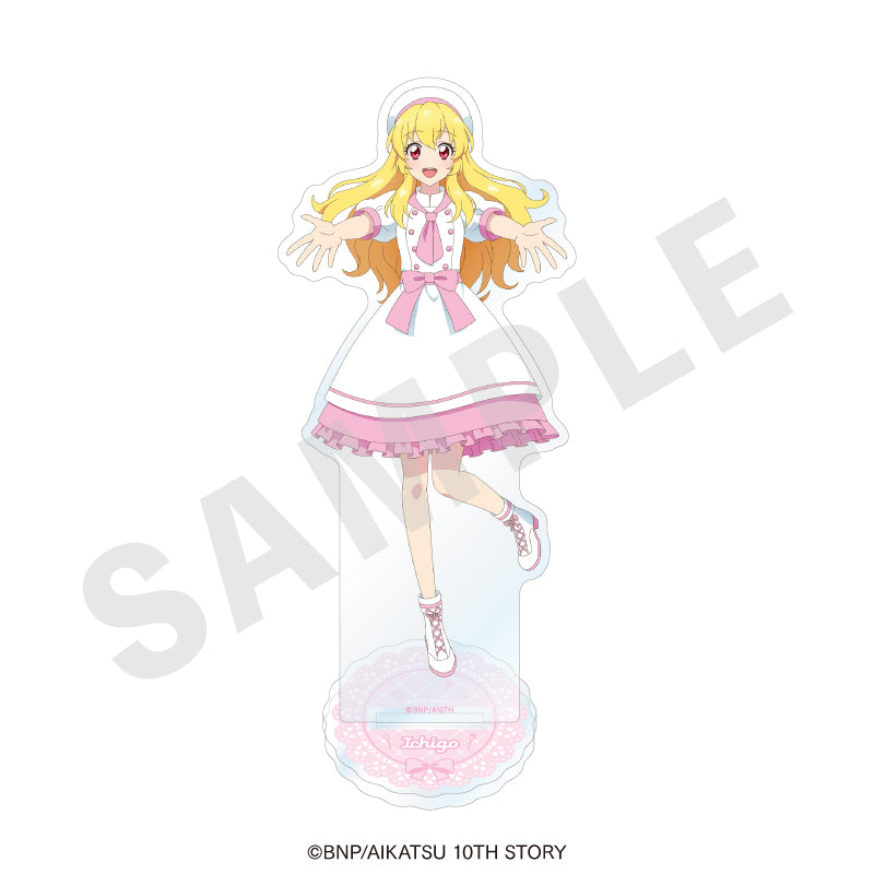 アイカツ! 10th STORY -未来へのSTARWAY- アクリルスタンド パティシエ