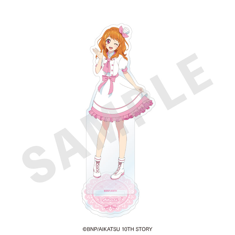 アイカツ! 10th STORY -未来へのSTARWAY- アクリルスタンド パティシエ