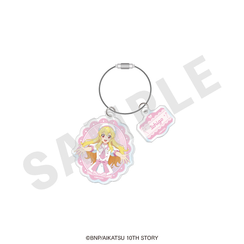 アイカツ! 10th STORY -未来へのSTARWAY- ワイヤーアクリル
