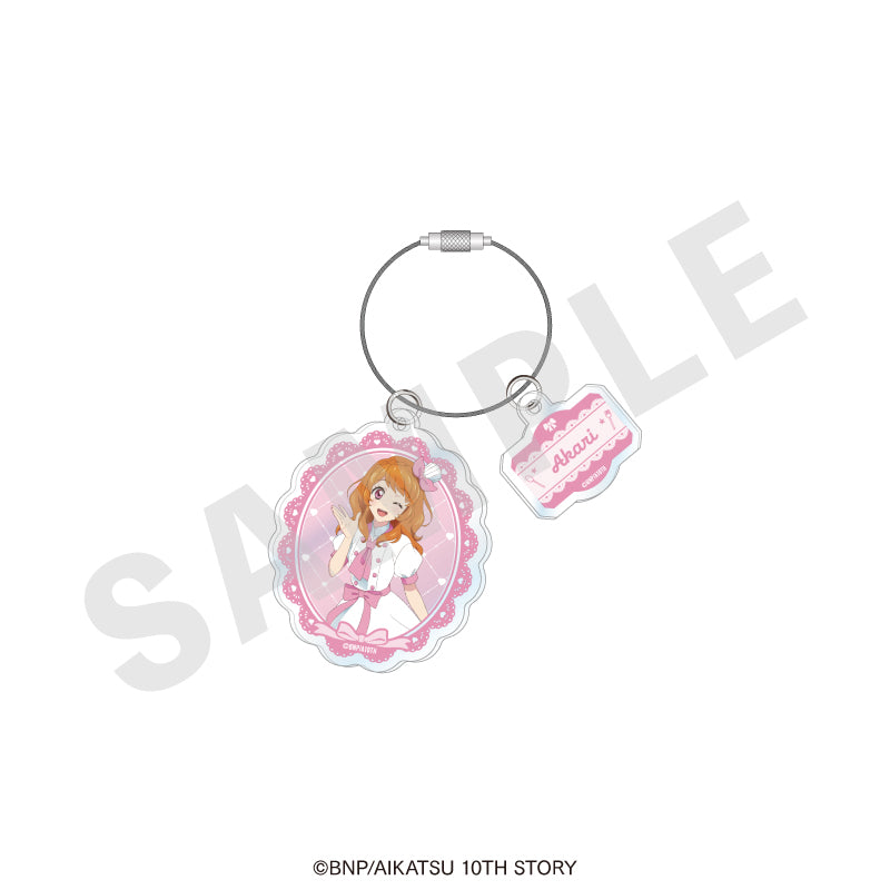 アイカツ！　大空あかり　サイン入りキーチェーン アイカツ! 10th STORY -未来へのSTARWAY- ワイヤーアクリル