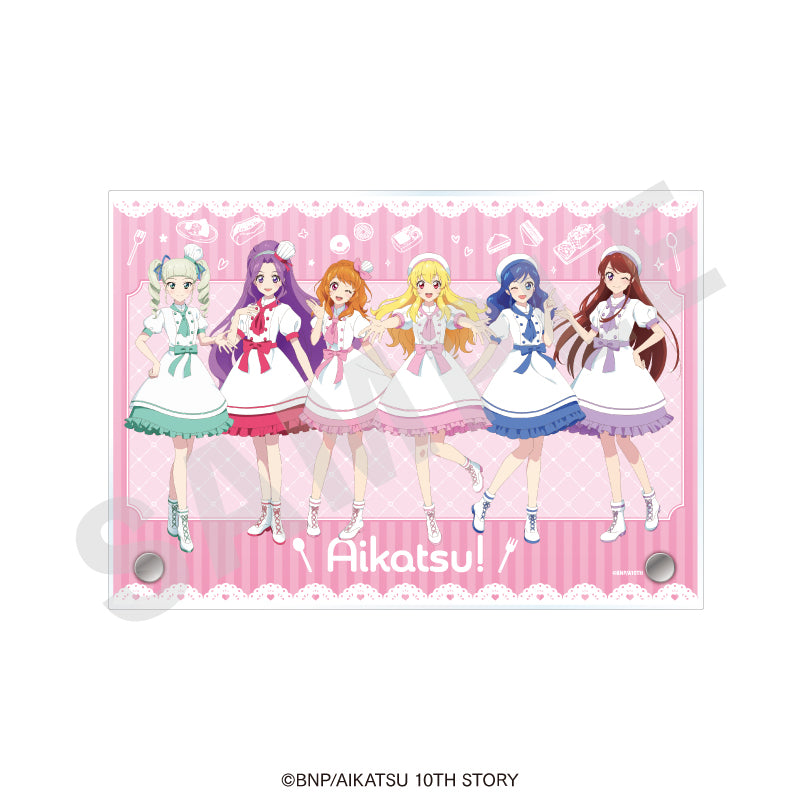 アイカツ! 10th STORY -未来へのSTARWAY- アクリルプレート パティシエ