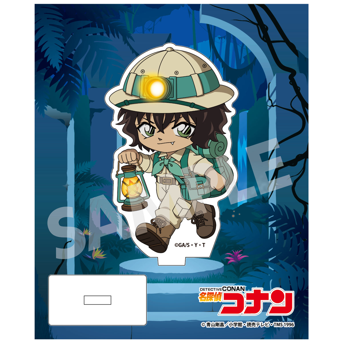 名探偵コナン アドベンチャーコレクション アクリルスタンド 世良真純【予約商品】