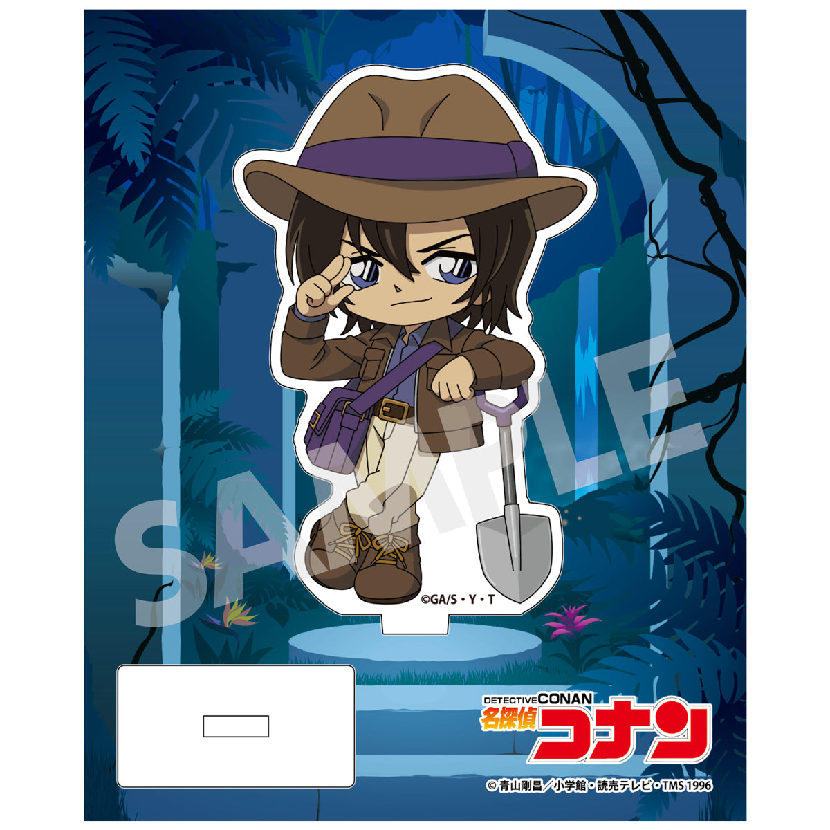 名探偵コナン アドベンチャーコレクション アクリルスタンド 萩原研二【予約商品】