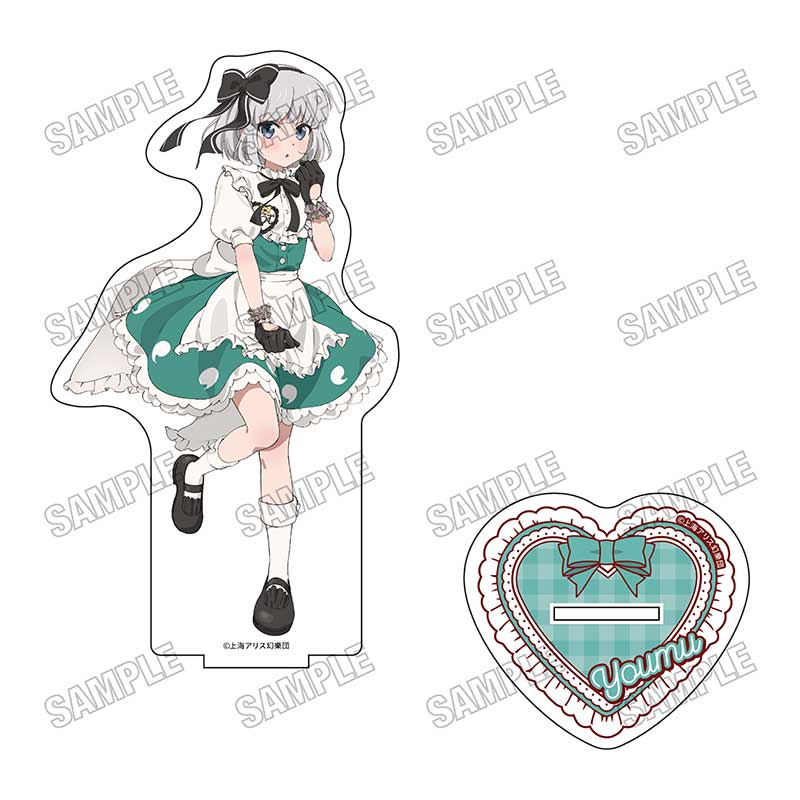 東方Project 描き下ろしBIGアクリルスタンド メイドVer. 5 魂魄妖夢【予約商品】
