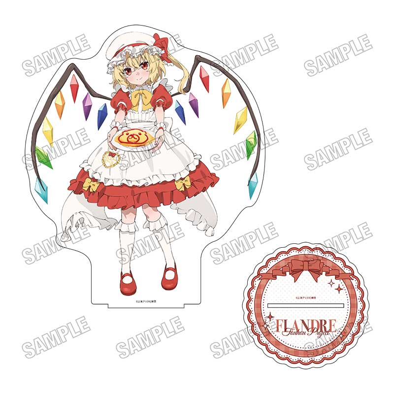 東方Project 描き下ろしBIGアクリルスタンドLL メイドVer. 4 フランドール・スカーレット【予約商品】