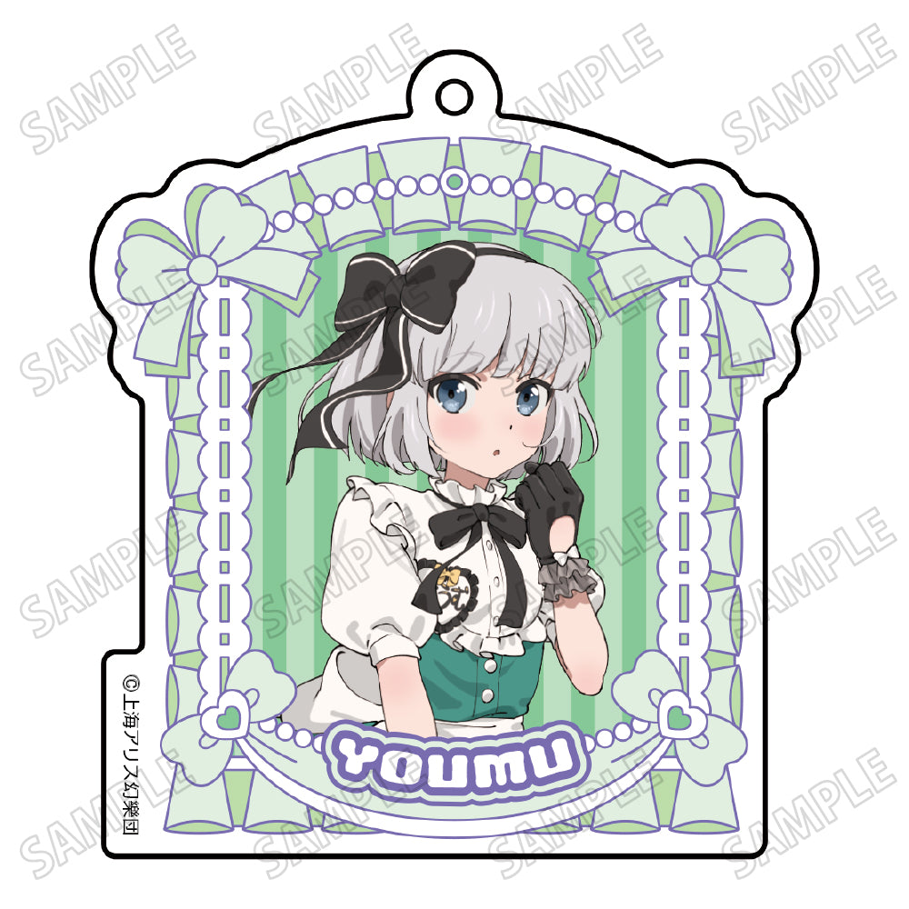 東方Project 描き下ろしアクリルキーホルダー メイドVer. 5 魂魄妖夢