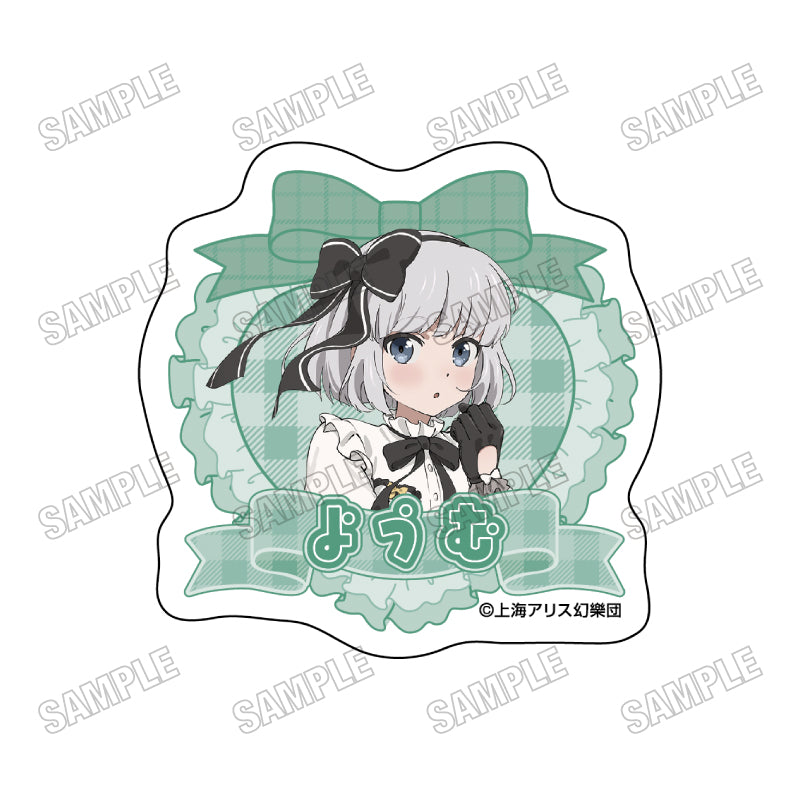 東方Project 描き下ろしアクリルバッジ メイドVer. 5 魂魄妖夢【予約商品】