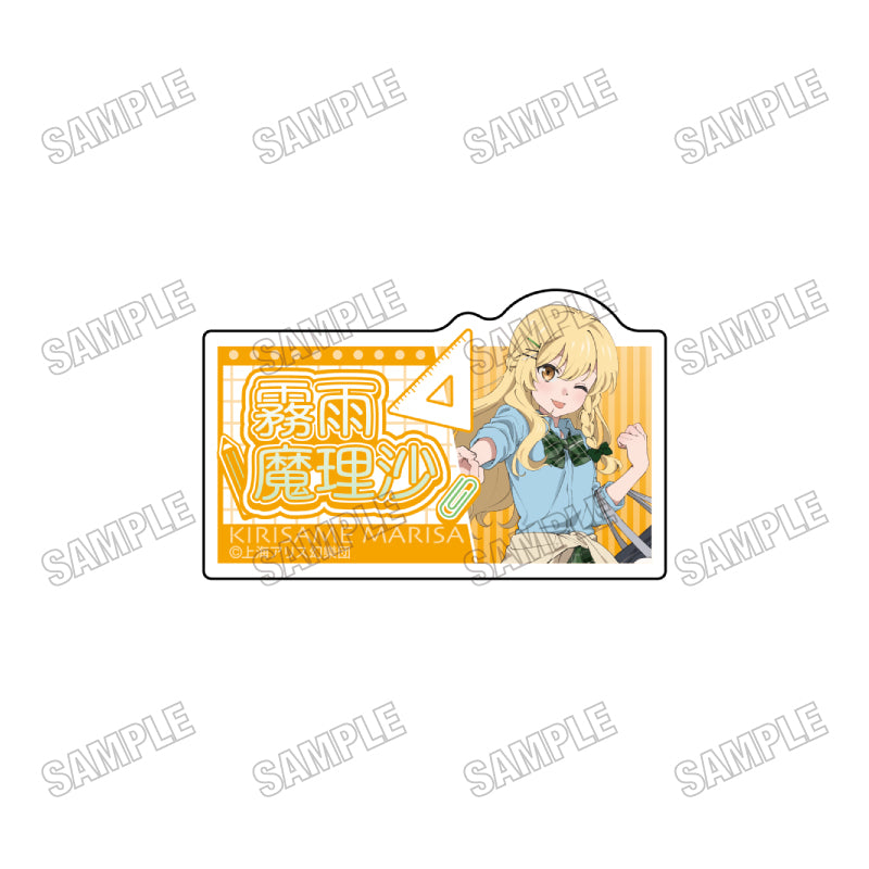 東方Project 描き下ろしアクリルバッジ 制服Ver. 2 霧雨魔理沙【予約商品】