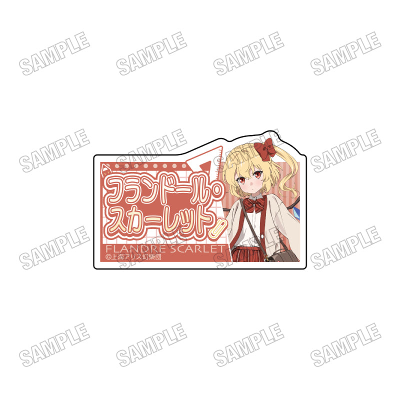 東方Project 描き下ろしアクリルバッジ 制服Ver. 4 フランドール・スカーレット【予約商品】