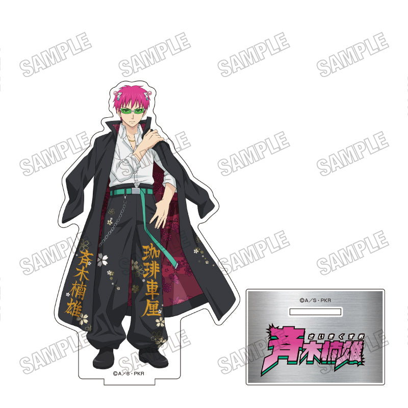 斉木楠雄のΨ難 描き下ろしBIGアクリルスタンド 特攻服Ver. 1 斉木楠雄【予約商品】