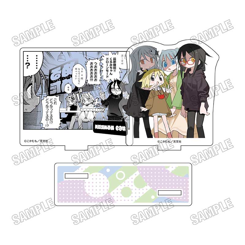 ぬるめた 名場面ミニアクリルジオラマ Vol.2 1【予約商品】