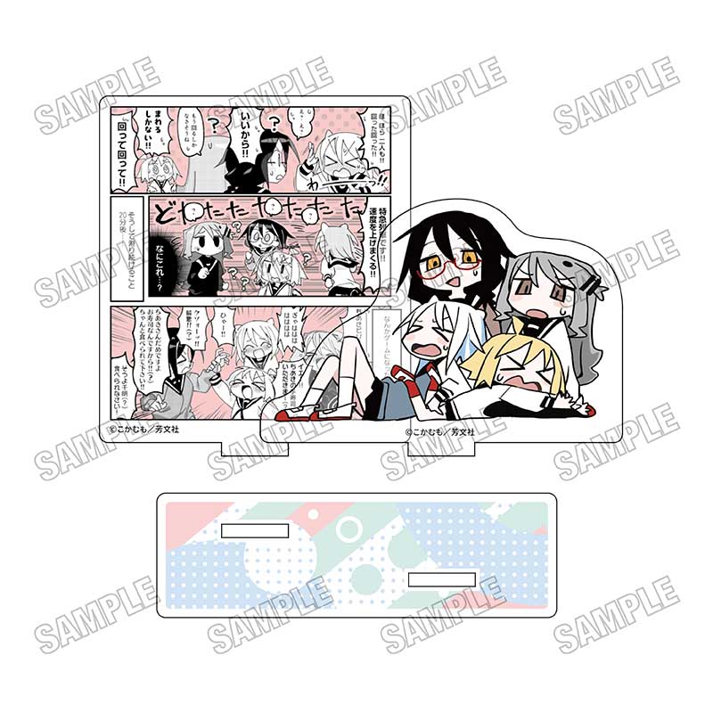 ぬるめた 名場面ミニアクリルジオラマ Vol.2 3【予約商品】