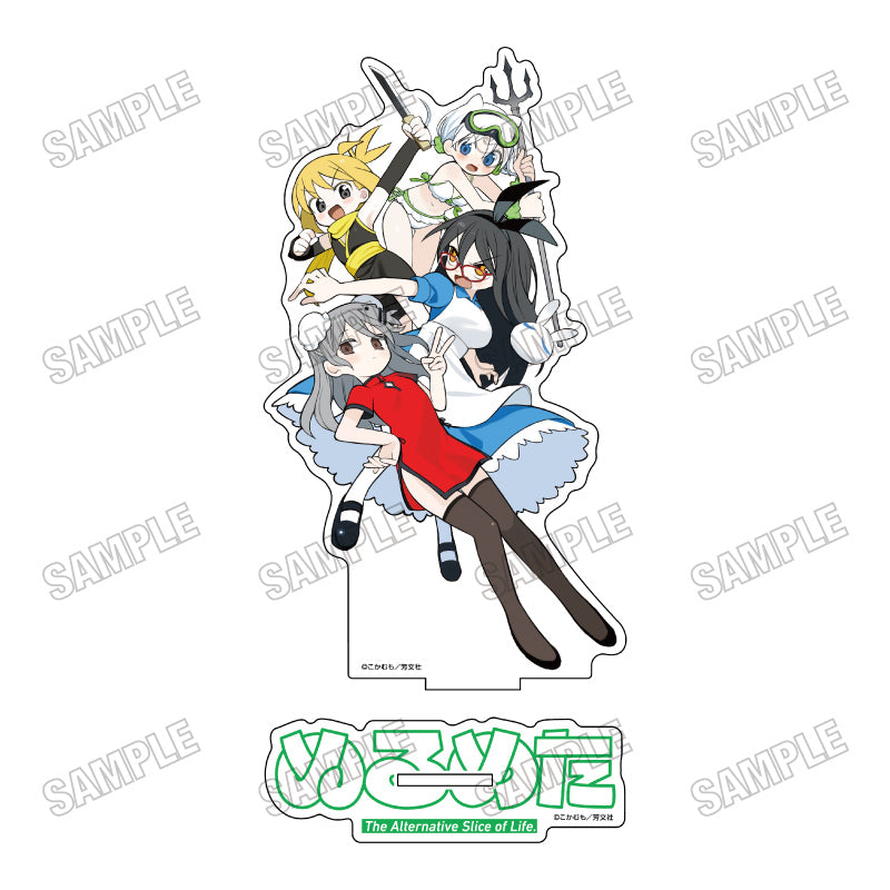 ぬるめた BIGアクリルスタンド Vol.2 2【予約商品】