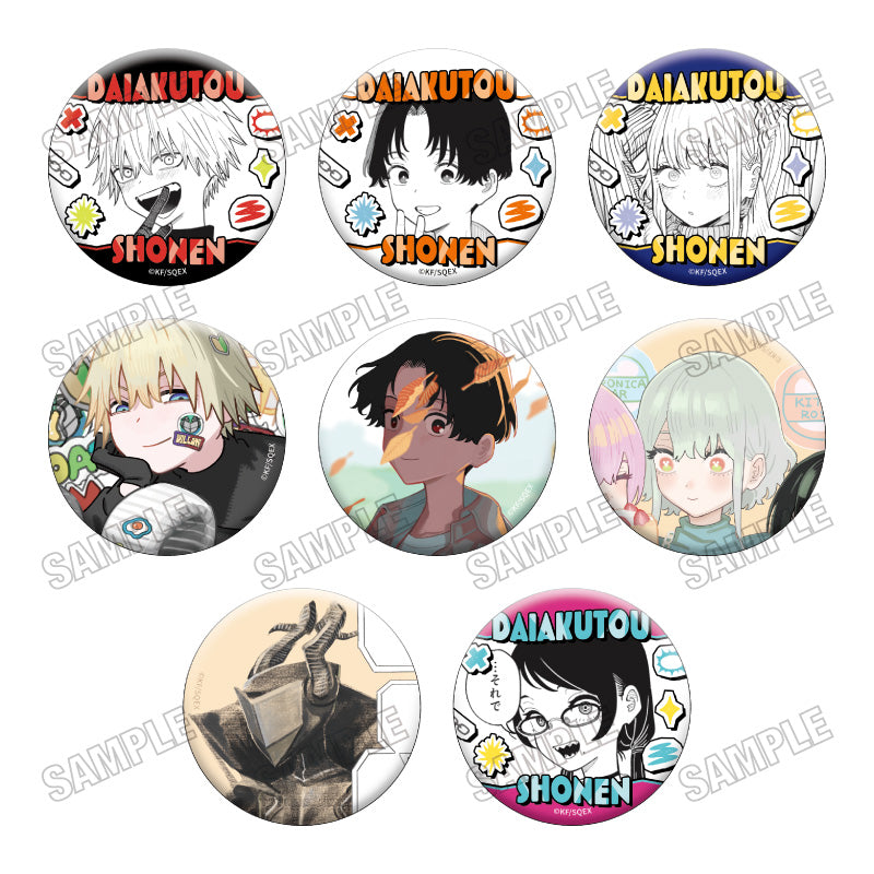 【Box/8】大悪党少年 缶バッジコレクション【予約商品】