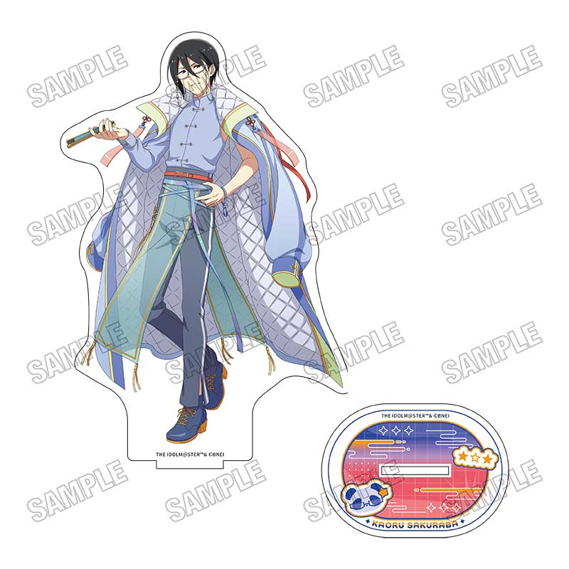 アイドルマスター SideM 描き下ろしBIGアクリルスタンド ネオチャイナVer. 2 桜庭薫【予約商品】