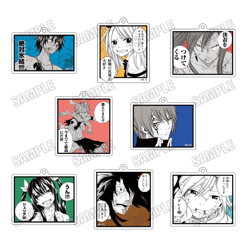 【Box/8】FAIRY TAIL アクリルキーホルダーコレクション【予約商品】