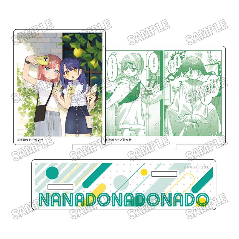 ななどなどなど 名場面ミニアクリルジオラマB【予約商品】