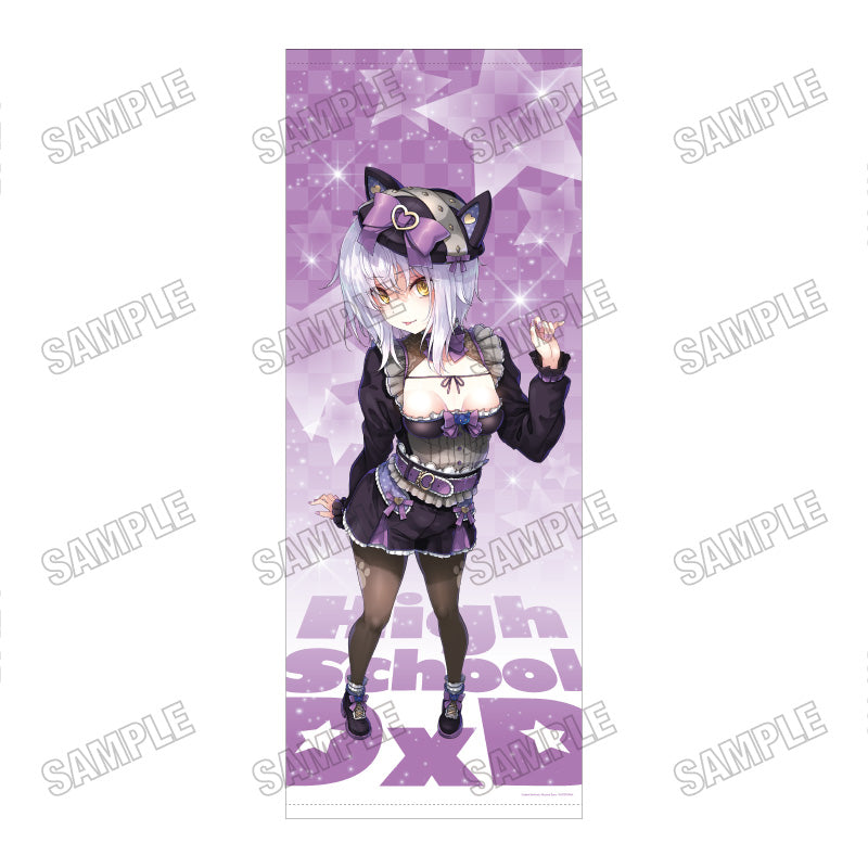 ハイスクールD×D 特大タペストリー 3 塔城小猫【予約商品】