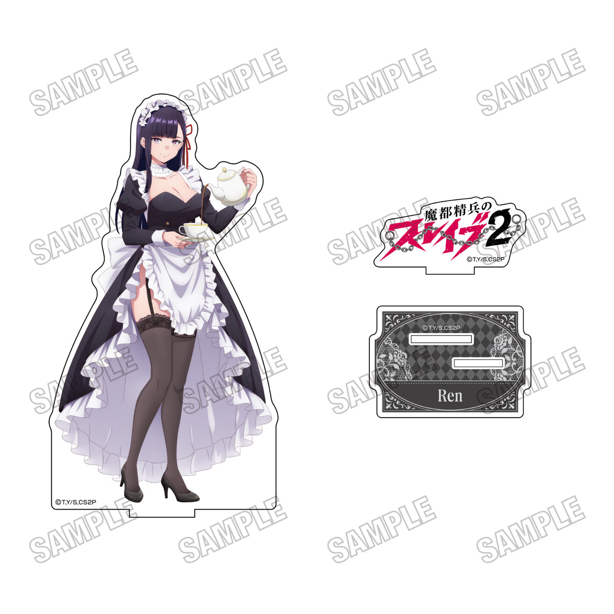 魔都精兵のスレイブ2 描き下ろしBIGアクリルスタンド メイドVer. 2 出雲天花【予約商品】