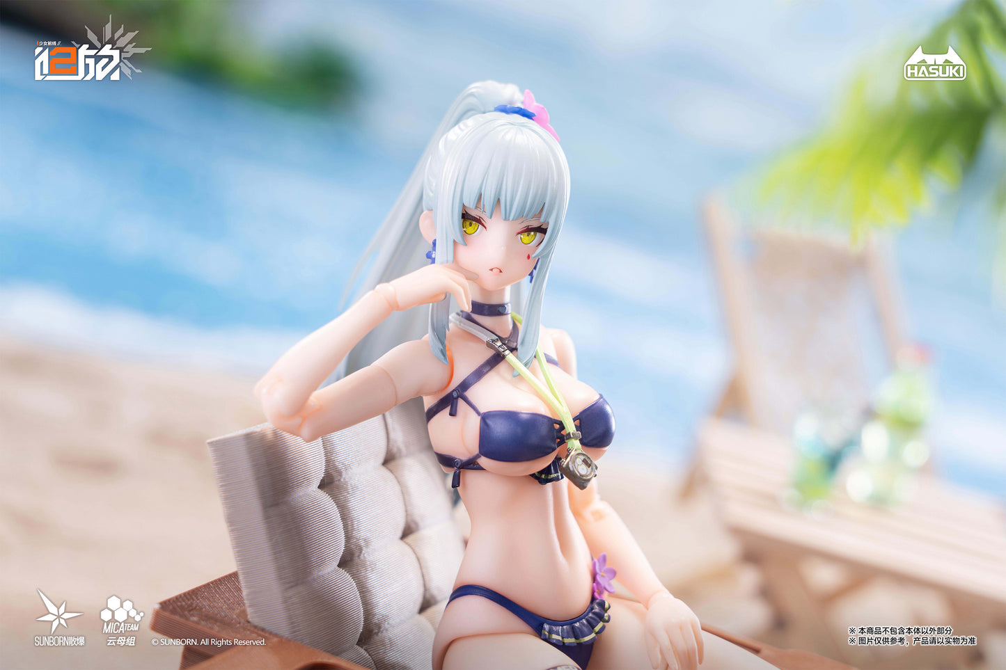 HASUKI POCKET ART シリーズ PA013 ドールズフロントライン2:エクシリウム クルカイ 1/12スケール可動フィギュア 通常版【予約商品】