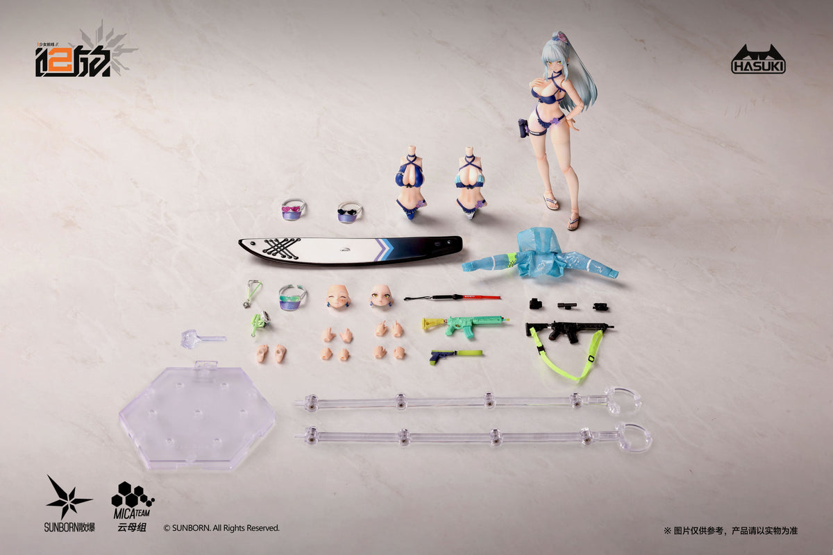 HASUKI POCKET ARTSシリーズ PA013 ドールズフロントライン2:エクシリウム クルカイ 1/12スケール可動フィギュア 豪華版【予約商品】