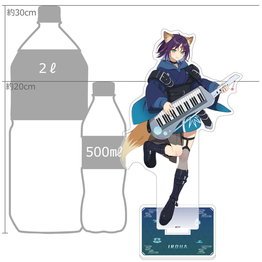 超かぐや姫! 特大アクリルスタンド 酒寄彩葉/VR