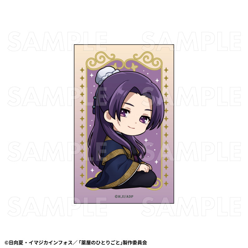 【Box/8】薬屋のひとりごと 星空Ver. トレーディングホログラムミニブロマイド
