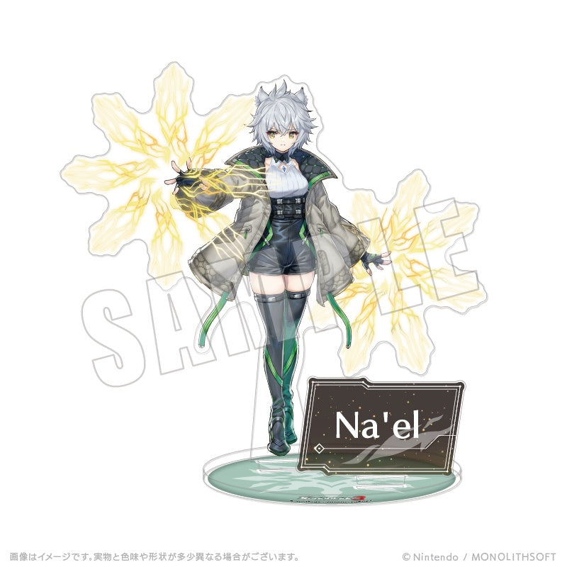 ゼノブレイド3 アクリルスタンド 21 ナエル【予約商品】
