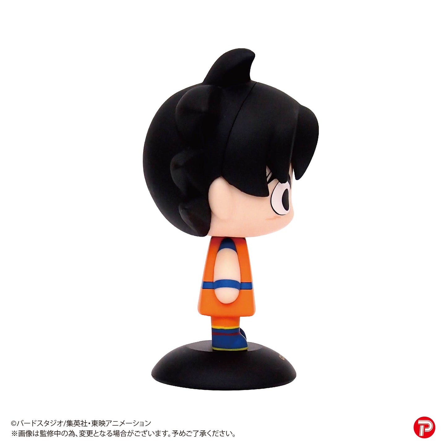 YR-43S ゆらゆらヘッド ドラゴンボールZ 孫悟空【再販】【予約商品】