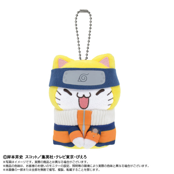 NARUTO-ナルト- Chibiぬいマスコット×MEGA CAT PROJECT ニャルト! うずまきナルト【再販】【予約商品】