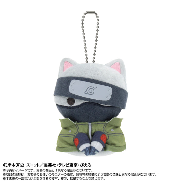 NARUTO-ナルト- Chibiぬいマスコット×MEGA CAT PROJECT ニャルト! はたけカカシ【再販】【予約商品】