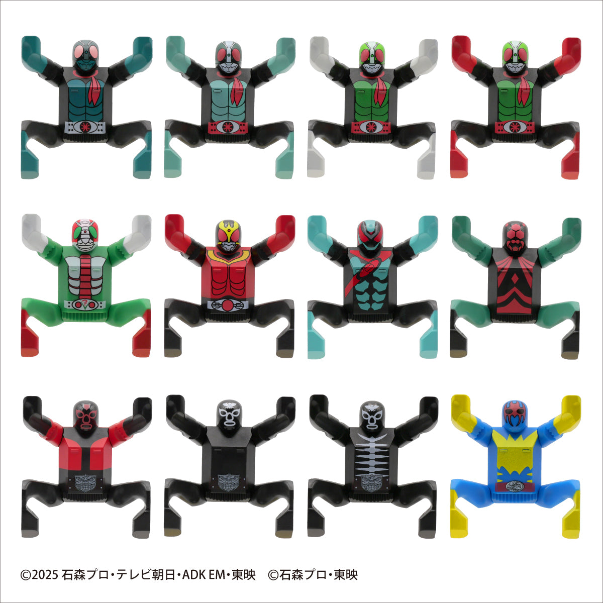 【Box/12】仮面ライダーシリーズ 立体マグネット入りフィギュア-仮面ライダー大好(だいす)【予約商品】