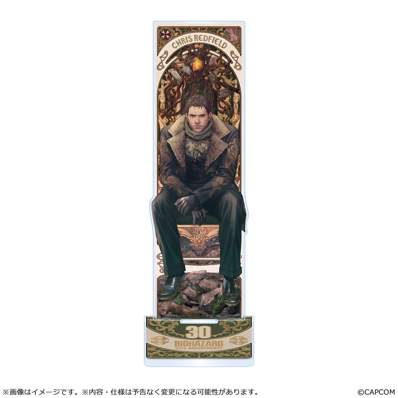バイオハザード30周年 アクリルスタンドコレクション クリス【再販