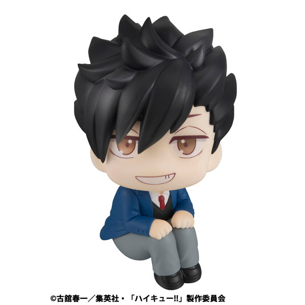 るかっぷ ハイキュー!! 黒尾鉄朗【再販】【予約商品】