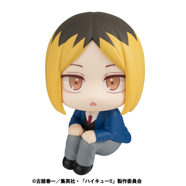 るかっぷ ハイキュー!! 孤爪研磨【再販】【予約商品】