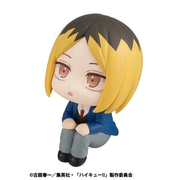 るかっぷ ハイキュー!! 孤爪研磨【再販】【予約商品】