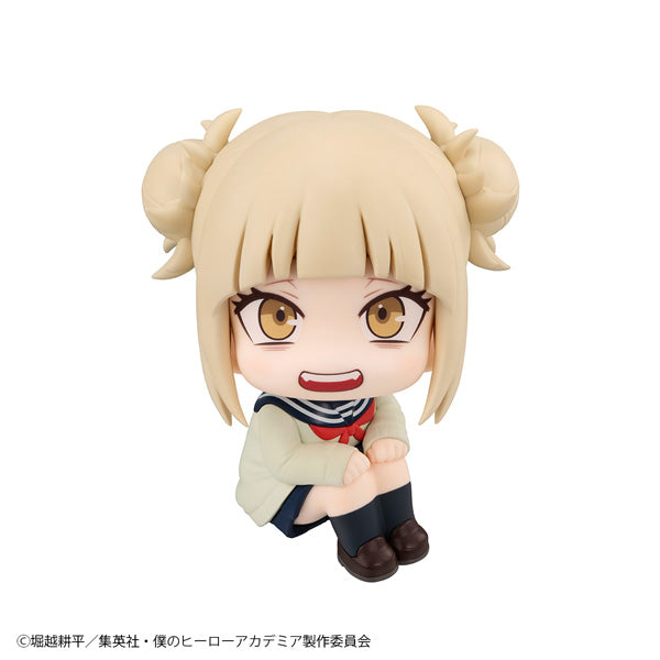 【新品未開封】るかっぷ トガヒミコ 僕のヒーローアカデミア るかっぷ 僕のヒーローアカデミア トガヒミコ【予約商品】 - Tokyo