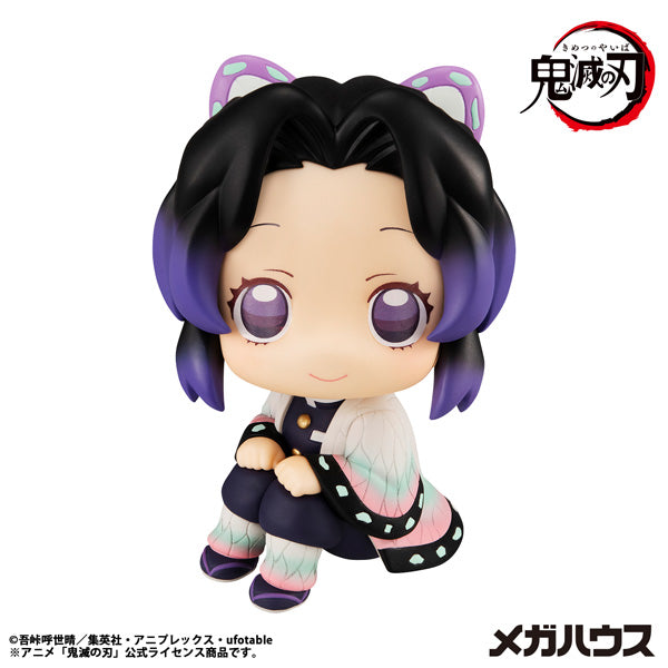 るかっぷ 鬼滅の刃 胡蝶しのぶ【予約商品】 - Tokyo Otaku Mode