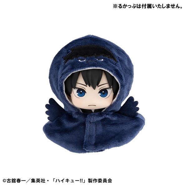 るかっぷ ポンチョ ハイキュー!! カゲガラス【予約商品】