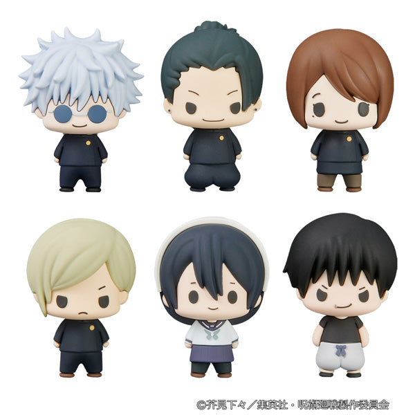 Box/6】ちょこりんコレクション 呪術廻戦 Vol.2【予約商品】 - Tokyo