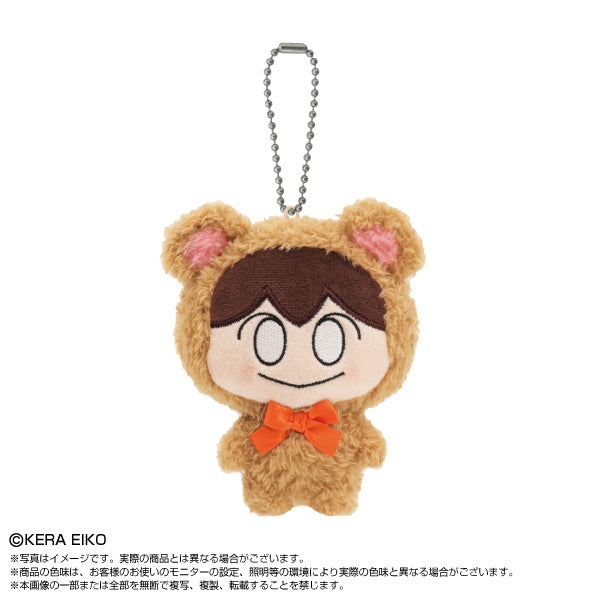 あたしンち あたしンちますこっと みかん 着ぐるみVer.【予約商品】